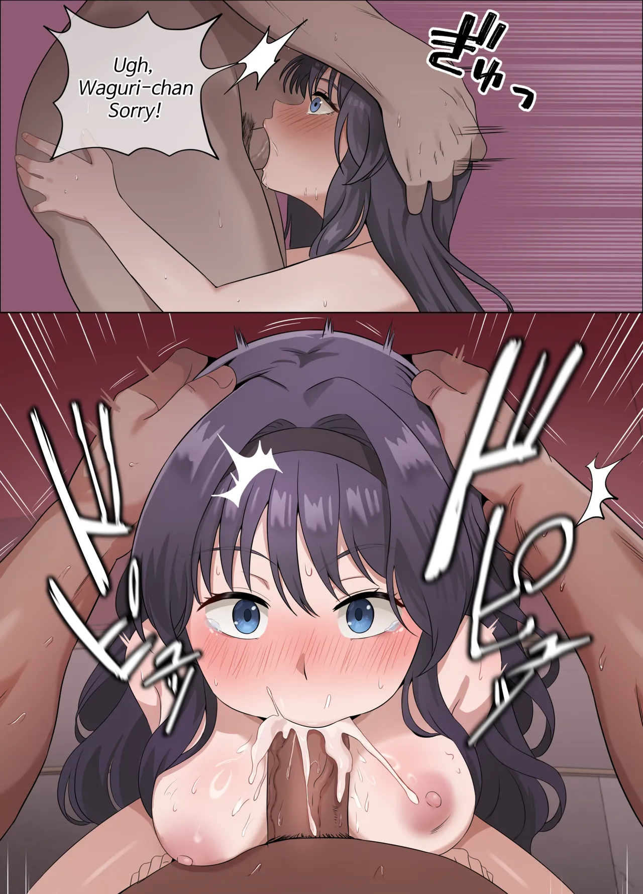 hentai manga Kaoruko first sugar daddy experience